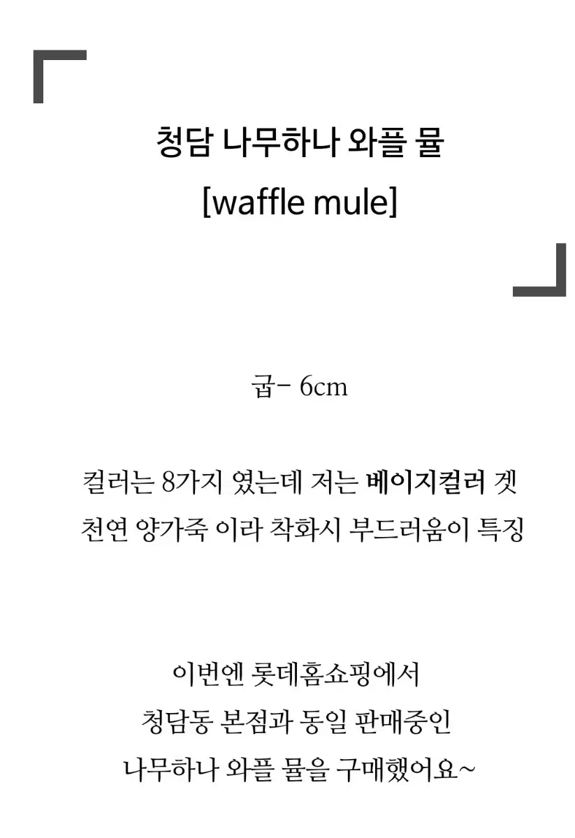 thumbnail-10